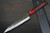 Yu Kurosaki Aogami Super Hammered KOKUSEN-EI RS8H Japanese Chef's Petty Knife(Utility) 150mm with Brown-Ring Octagonal Handle 