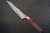 Yu Kurosaki Aogami Super KOKUSEN-EI RS8H Japanese Chef's Petty Knife(Utility) 150mm with Red-Ring Octagonal Handle