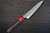 Yu Kurosaki Aogami Super KOKUSEN-EI RS8H Japanese Chef's Petty Knife(Utility) 150mm with Red-Ring Octagonal Handle 