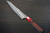 Yu Kurosaki Aogami Super KOKUSEN-EI RS8H Japanese Chef's Petty Knife(Utility) 150mm with Red-Ring Octagonal Handle 