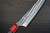 Yu Kurosaki Aogami Super KOKUSEN-EI RS8H Japanese Chef's Petty Knife(Utility) 150mm with Red-Ring Octagonal Handle 
