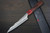 Yu Kurosaki Aogami Super KOKUSEN-EI RS8H Japanese Chef's Petty Knife(Utility) 130mm with Red-Ring Octagonal Handle