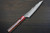 Yu Kurosaki Aogami Super KOKUSEN-EI RS8H Japanese Chef's Petty Knife(Utility) 130mm with Red-Ring Octagonal Handle