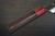 Yu Kurosaki Aogami Super KOKUSEN-EI RS8H Japanese Chef's Petty Knife(Utility) 130mm with Red-Ring Octagonal Handle