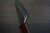 Yu Kurosaki Aogami Super KOKUSEN-EI RS8H Japanese Chef's Petty Knife(Utility) 130mm with Red-Ring Octagonal Handle