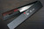 Yu Kurosaki Aogami Super KOKUSEN-EI RS8H Japanese Chef's Petty Knife(Utility) 130mm with Red-Ring Octagonal Handle