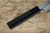 Nigara SPG-STRIX Damascus Hammered EB8B Japanese Chef's Petty Knife(Utility) 150mm with Ebony Handle  Nigara SPG-STRIX Damascus Hammered EB8B Japanese Chef's Petty Knife(Utility) 150mm with Ebony Handle