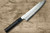Nigara VG-XEOS Damascus Hammered EB8B Japanese Chef's Gyuto Knife 210mm with Ebony Handle  Nigara VG-XEOS Damascus Hammered EB8B Japanese Chef's Gyuto Knife 210mm with Ebony Handle