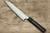 Nigara VG-XEOS Damascus Hammered EB8B Japanese Chef's Gyuto Knife 210mm with Ebony Handle  Nigara VG-XEOS Damascus Hammered EB8B Japanese Chef's Gyuto Knife 210mm with Ebony Handle