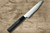 Nigara VG-XEOS Damascus Hammered EB8B Japanese Chef's Petty Knife(Utility) 150mm with Ebony Handle 