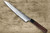 Yu Kurosaki R2(SG2) Hammered SENKO-EI WA RS8B Japanese Chef's Slicer(Sujihiki) 240mm with Buffalo Ring Octagonal Handle 