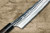 Yu Kurosaki R2(SG2) Hammered SENKO-EI WA RS8B Japanese Chef's Slicer(Sujihiki) 240mm with Buffalo Ring Octagonal Handle 