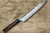 Yu Kurosaki R2(SG2) Hammered SENKO-EI WA RS8B Japanese Chef's Slicer(Sujihiki) 240mm with Buffalo Ring Octagonal Handle 