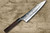 Yu Kurosaki R2(SG2) Hammered SENKO-EI WA RS8B Japanese Chef's Gyuto Knife 240mm with Buffalo Ring Octagonal Handle 