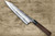 Yu Kurosaki R2(SG2) Hammered SENKO-EI WA RS8B Japanese Chef's Gyuto Knife 240mm with Buffalo Ring Octagonal Handle 