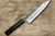 Yu Kurosaki R2(SG2) Hammered SENKO-EI WA RS8B Japanese Chef's Gyuto Knife 180mm with Buffalo Ring Octagonal Handle 