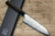 Nigara VG-XEOS Damascus Hammered EB8B Japanese Chef's Santoku Knife 180mm with Ebony Handle  Nigara VG-XEOS Damascus Hammered EB8B Japanese Chef's Santoku Knife 180mm with Ebony Handle