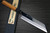 Sakai Takayuki Hakugin INOX Mirror Finish Japanese Chef's Peeling Knife 180mm 