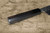 Nigara SPG-STRIX Damascus Hammered EB8B Japanese Chef's Nakiri(Vegetable) 180mm with Ebony Handle 