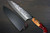 Yu Kurosaki R2(SG2) Damascus SHIZUKU Custom STWRC Japanese Chef's Bunka Knife 165mm with Stabilized Hybrid Wood Handle [Red] 