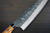 Yu Kurosaki R2(SG2) Damascus SHIZUKU Custom STWRC Japanese Chef's Bunka Knife 165mm with Stabilized Hybrid Wood Handle [Red] 