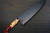 Yu Kurosaki R2(SG2) Damascus SHIZUKU Custom STWRC Japanese Chef's Bunka Knife 165mm with Stabilized Hybrid Wood Handle [Red] 
