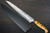 Yu Kurosaki R2(SG2) Damascus FUJIN Custom MPWC Japanese Chef's Slicer(Sujihiki) 270mm with Maple Wood Handle 
