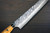Yu Kurosaki R2(SG2) Damascus FUJIN Custom MPWC Japanese Chef's Slicer(Sujihiki) 270mm with Maple Wood Handle 