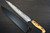 Yu Kurosaki R2(SG2) Damascus FUJIN Custom MPWC Japanese Chef's Slicer(Sujihiki) 240mm with Maple Wood Handle 