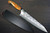 Yu Kurosaki R2(SG2) Damascus FUJIN Custom MPWC Japanese Chef's Gyuto Knife 210mm with Maple Wood Handle 