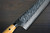 Yu Kurosaki R2(SG2) Damascus FUJIN Custom MPWC Japanese Chef's Gyuto Knife 210mm with Maple Wood Handle 