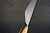 Yu Kurosaki R2(SG2) Damascus FUJIN Custom MPWC Japanese Chef's Gyuto Knife 210mm with Maple Wood Handle 