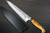 Yu Kurosaki R2(SG2) Damascus FUJIN Custom MPWC Japanese Chef's Gyuto Knife 210mm with Maple Wood Handle 