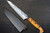 Yu Kurosaki R2(SG2) Damascus FUJIN Custom MPWC Japanese Chef's Petty Knife(Utility) 150mm with Maple Wood Handle 