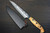 Yu Kurosaki R2(SG2) Damascus FUJIN Custom MPWC Japanese Chef's Petty Knife(Utility) 130mm with Maple Wood Handle 