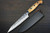 Yu Kurosaki R2(SG2) Damascus FUJIN Custom MPWC Japanese Chef's Petty Knife(Utility) 130mm with Maple Wood Handle 