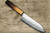 Nigara VG-XEOS Damascus Hammered OK8B Japanese Chef's Santoku Knife 180mm with Urushi Lacquered Oak Handle  Nigara VG-XEOS Damascus Hammered OK8B Japanese Chef's Santoku Knife 180mm with Urushi Lacquered Oak Handle