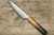 Nigara VG-XEOS Damascus Hammered OK8B Japanese Chef's Petty Knife(Utility) 150mm with Urushi Lacquered Oak Handle 