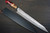 Yu Kurosaki R2(SG2) Damascus SHIZUKU Custom STWRC Japanese Chef's Slicer(Sujihiki) 270mm with Stabilized Hybrid Wood Handle [Red] 