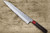 Nigara SPG-STRIX Damascus Hammered RS8R Japanese Chef's Slicer(Sujihiki) 240mm with Red-Ring Rosewood Handle 