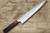 Nigara SPG-STRIX Damascus Hammered RS8R Japanese Chef's Slicer(Sujihiki) 240mm with Red-Ring Rosewood Handle 