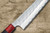 Nigara SPG-STRIX Damascus Hammered RS8R Japanese Chef's Slicer(Sujihiki) 240mm with Red-Ring Rosewood Handle 