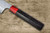 Nigara SPG-STRIX Damascus Hammered RS8R Japanese Chef's Gyuto Knife 240mm with Red-Ring Rosewood Handle 
