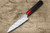 Nigara SPG-STRIX Damascus Hammered RS8R Japanese Chef's Petty Knife(Utility) 150mm with Red-Ring Rosewood Handle 