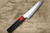 Nigara SPG-STRIX Damascus Hammered RS8R Japanese Chef's Petty Knife(Utility) 150mm with Red-Ring Rosewood Handle 