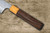 Nigara SPG-STRIX Damascus Hammered RS8M Japanese Chef's Slicer(Sujihiki) 270mm with Light-Brown-Ring Rosewood Handle 