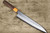Nigara SPG-STRIX Damascus Hammered RS8M Japanese Chef's Slicer(Sujihiki) 270mm with Light-Brown-Ring Rosewood Handle 