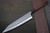 Yoshimi Kato R2 HYO Hammered RS8EB Japanese Chef's Kengata-Gyuto Knife 210mm with Ebony-Ring Octagonal Handle 