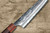 Yu Kurosaki R2(SG2) Hammered JUHYO WA RS8H Japanese Chef's Slicer(Sujihiki) 270mm with Brown-Ring Octagonal Handle 