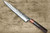 Yu Kurosaki R2(SG2) Hammered JUHYO WA RS8H Japanese Chef's Slicer(Sujihiki) 270mm with Brown-Ring Octagonal Handle 